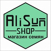 Интернет магазин семян AliSun.Shop Киев