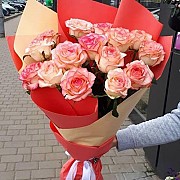 Покровск доставка квітів Красноармейск