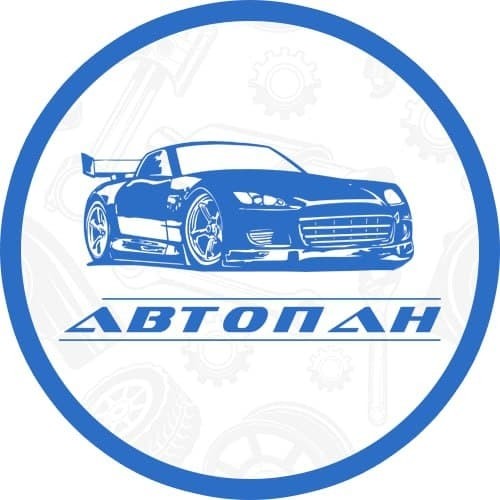 Менеджер по подбору автозапчастей Київ - изображение 1