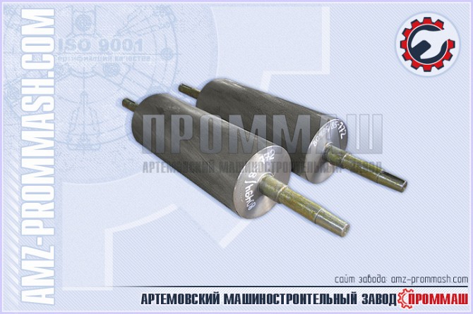 Валки размольные Артёмовск - изображение 1