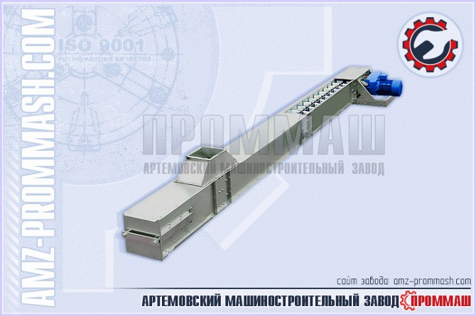 Конвейеры скребковые цепные Артёмовск - изображение 1