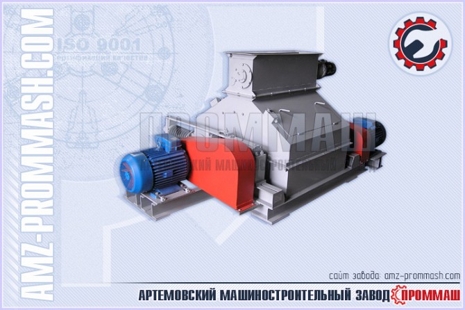 Мельница валковая (дробилка) Артёмовск - изображение 1