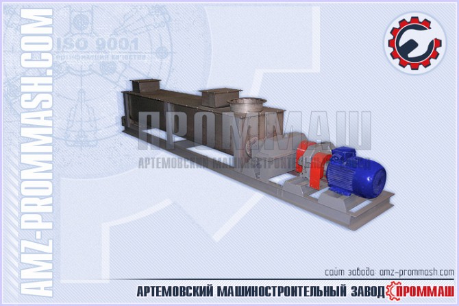 Смесители лопастные двухвальные Артёмовск - изображение 1