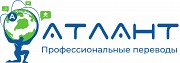 Бюро переводов в Киеве. Профессиональный перевод документов Київ