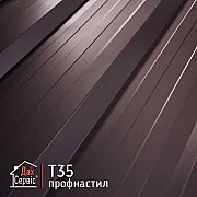 Профнастил Т-35 / Гарантія до 50 років / Завод-виробник / Хмельницкий