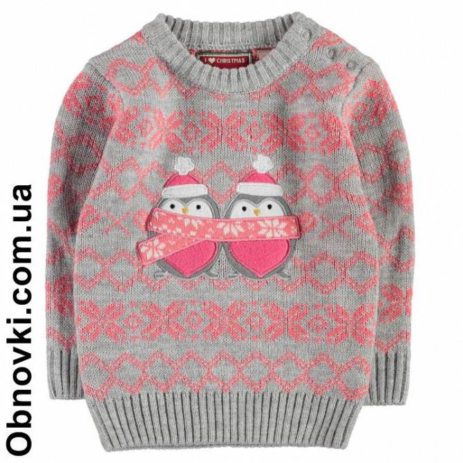 Детский свитер XMAS KNIT BBYG74 Киев - изображение 1