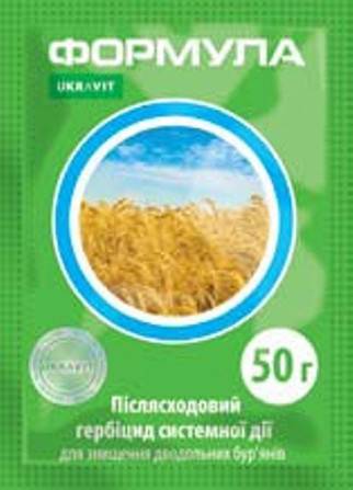 Гербіцид для сої, кукурудзи, зернових Формула Черкассы - изображение 1