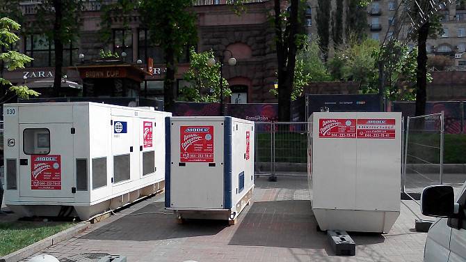 Аренда, прокат дизельного генератора от 5 до 560 кВт Київ - изображение 1