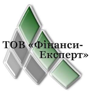 ТОВ «Фінанси-Експерт» Бухгалтерські послуги Днепр - изображение 1