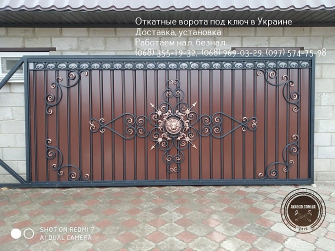 Откатные ворота под ключ в Украине с доставкой Одесса - изображение 1