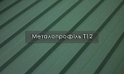 Профнастил Т12 Польща, Німеччина, Металопрофіль. ЗАВОД / Гарантія Хмельницкий