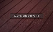 Профлист на Забор / Фасад / Поднавес от производителя. Профнастил Т-8 Хмельницкий