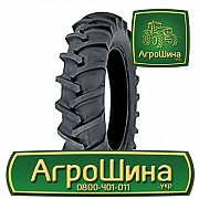 Сельхоз шина Alliance Rib Implement I-1 11.00R15 Київ