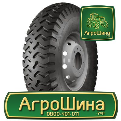 Сельхоз шина Кама НКФ-8 9.00R16 Київ - изображение 1