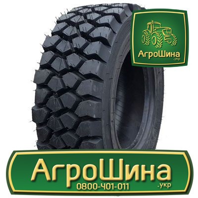 Шина 23.10/R26 BKT TR-135. Белая Церковь - изображение 1