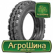 Сельхоз шина Волтаир В-103 7.50R20 Київ