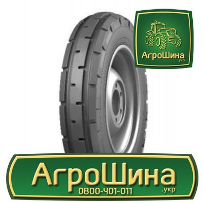 Сельхоз шина Волтаир ВЛ-45 9.00R20 Київ - изображение 1