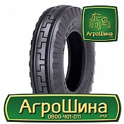 Сельхоз шина Ozka KNK 32 7.50R20 Киев