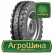 Сельхоз шина Кама В-103 7.50R20 Киев