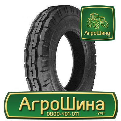 Сельхоз шина Росава БЦФ-311 9.00R20 Киев - изображение 1