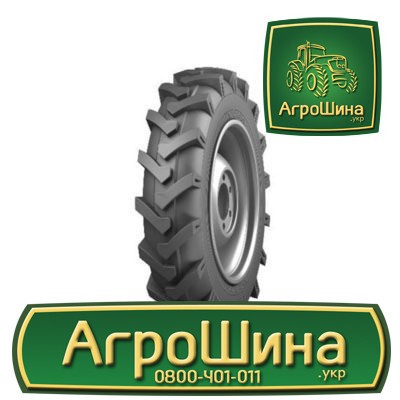 Сельхоз шина Волтаир В-105А 8.30R20 Киев - изображение 1