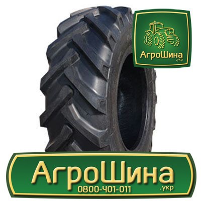 Сельхоз шина Armforce R1 7.50R20 Киев - изображение 1