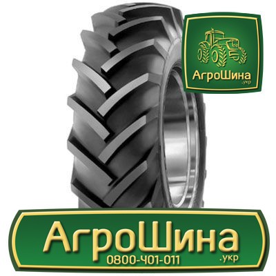 Сельхоз шина Mitas TD-13 7.50R20 Киев - изображение 1