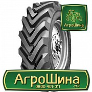 Сельхоз шина Росава ФБЦ-35 11.20R20 Киев