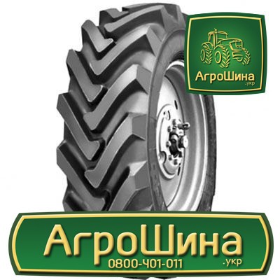 Сельхоз шина Росава ФБЦ-35 11.20R20 Киев - изображение 1