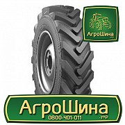 Сельхоз шина Волтаир Ф-35 11.20R20 Киев