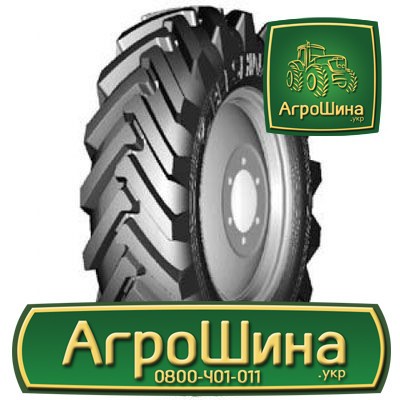 Сельхоз шина Белшина Ф-35-1 11.20R20 Киев - изображение 1