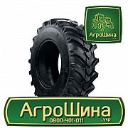 Сельхоз шина Росава Ф-331 13.60R20 Київ