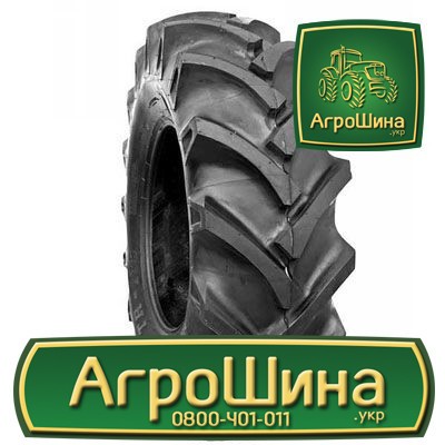 Сельхоз шина BKT TR-135 9.50R20 Киев - изображение 1