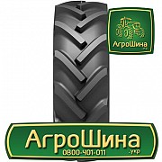 Сельхоз шина Белшина Ф-76-1 16.00R20 Киев