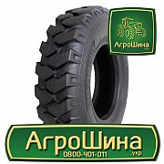 Сельхоз шина Mitas EM-22 10.00R20 Киев