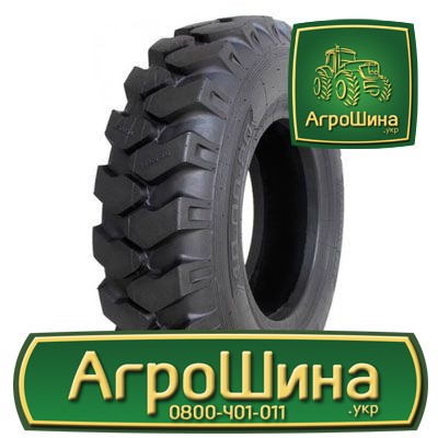 Сельхоз шина Mitas EM-22 10.00R20 Киев - изображение 1