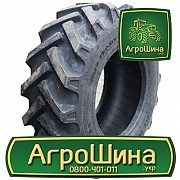 Сельхоз шина Galaxy Work Master R-1 405/70R20 Киев