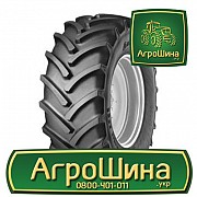 Сельхоз шина Continental AC65 420/65R20 Киев