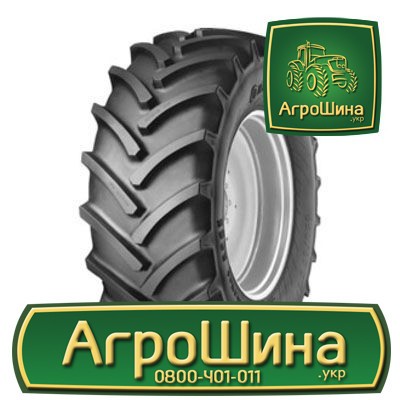 Сельхоз шина Continental AC65 420/65R20 Киев - изображение 1