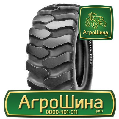 Сельхоз шина Alliance A-326 16.00/70R20 Київ - изображение 1