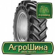 Сельхоз шина BKT Agrimax RT-855 12.40R20 Киев