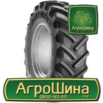 Сельхоз шина BKT Agrimax RT-855 12.40R20 Киев - изображение 1