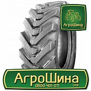 Сельхоз шина GTK LD90 16.00/70R20 Киев