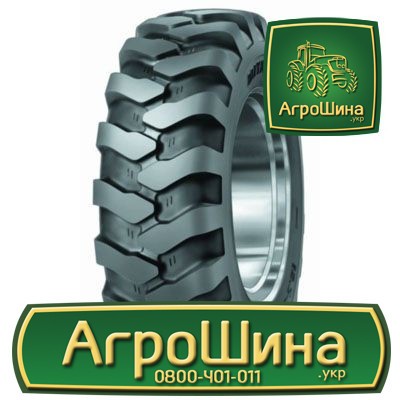Сельхоз шина Mitas MPT-04 16.00/70R20 Киев - изображение 1