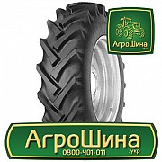 Сельхоз шина Mitas TD-10 400/70R20 Киев