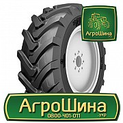 Сельхоз шина Alliance A-580 380/75R20 Киев