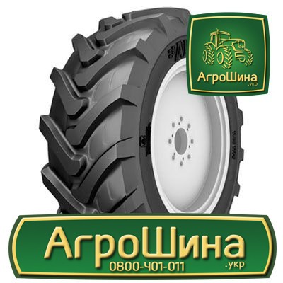 Сельхоз шина Alliance A-580 380/75R20 Киев - изображение 1