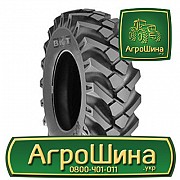 Сельхоз шина BKT MP 567 16.00/70R20 Киев