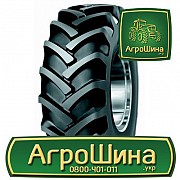 Сельхоз шина Mitas AC-70+ 445/65R22.5 Киев