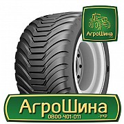 Сельхоз шина Alliance A-328 Value Plus 400/55R22.5 Киев